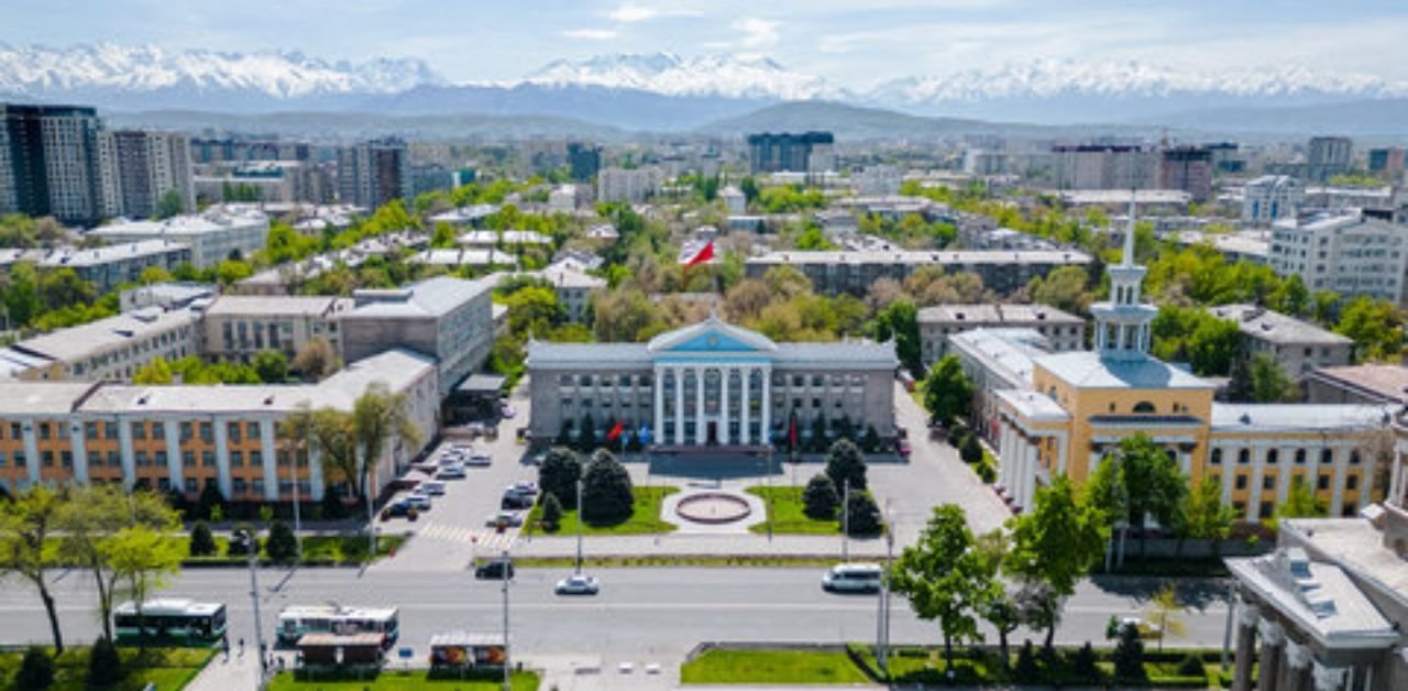 British Airways Bishkek Office in Kyrgyzstan
