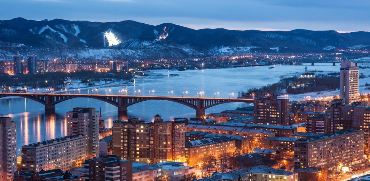 Aero Nomad Airlines Krasnoyarsk Office in Russia