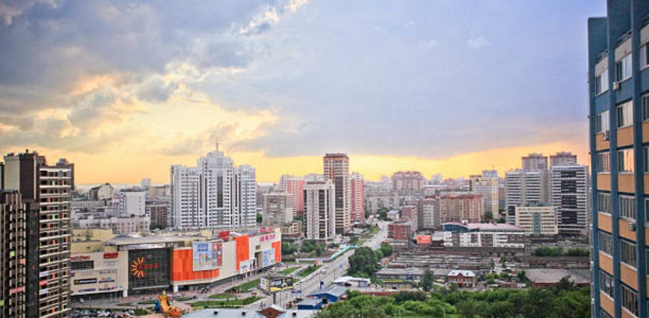 Uzbekistan Airways Novosibirsk Office