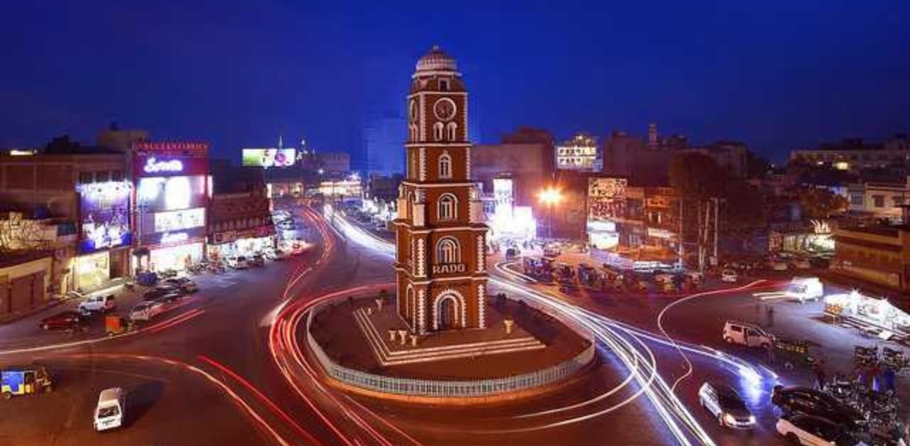 Air Blue Sialkot Office in Pakistan