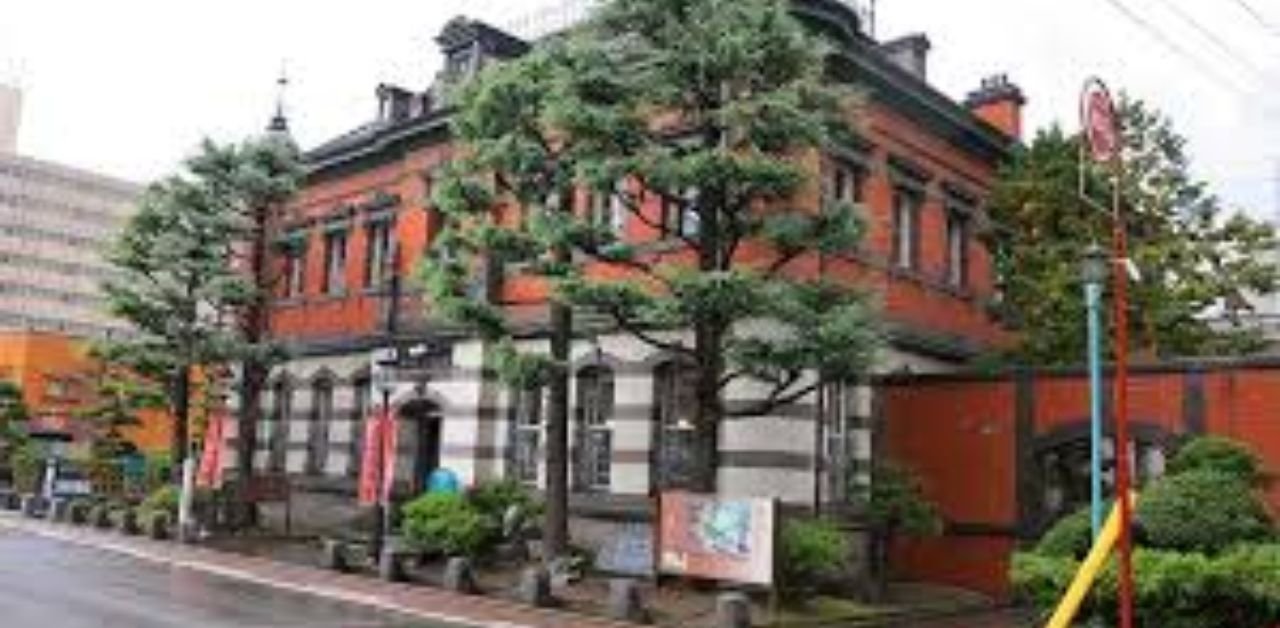 All Nippon Airways Akita Office in Japan