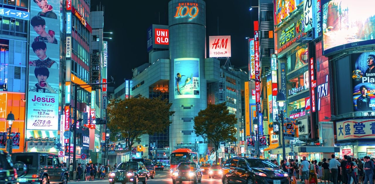 All Nippon Airways Japan Reservations Office