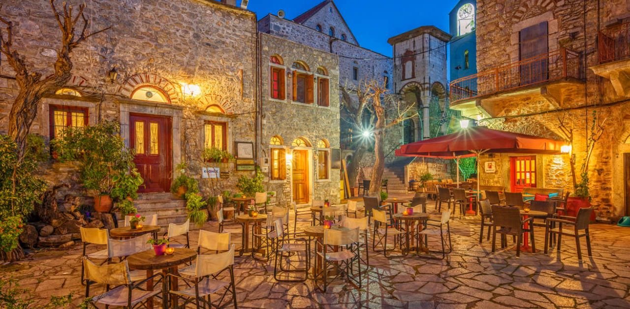 Aegean Airlines Chios Office