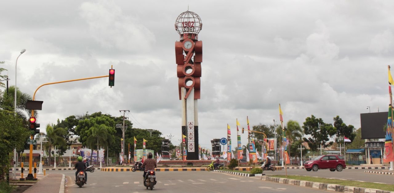 Batik Air Merauke Office in Indonesia