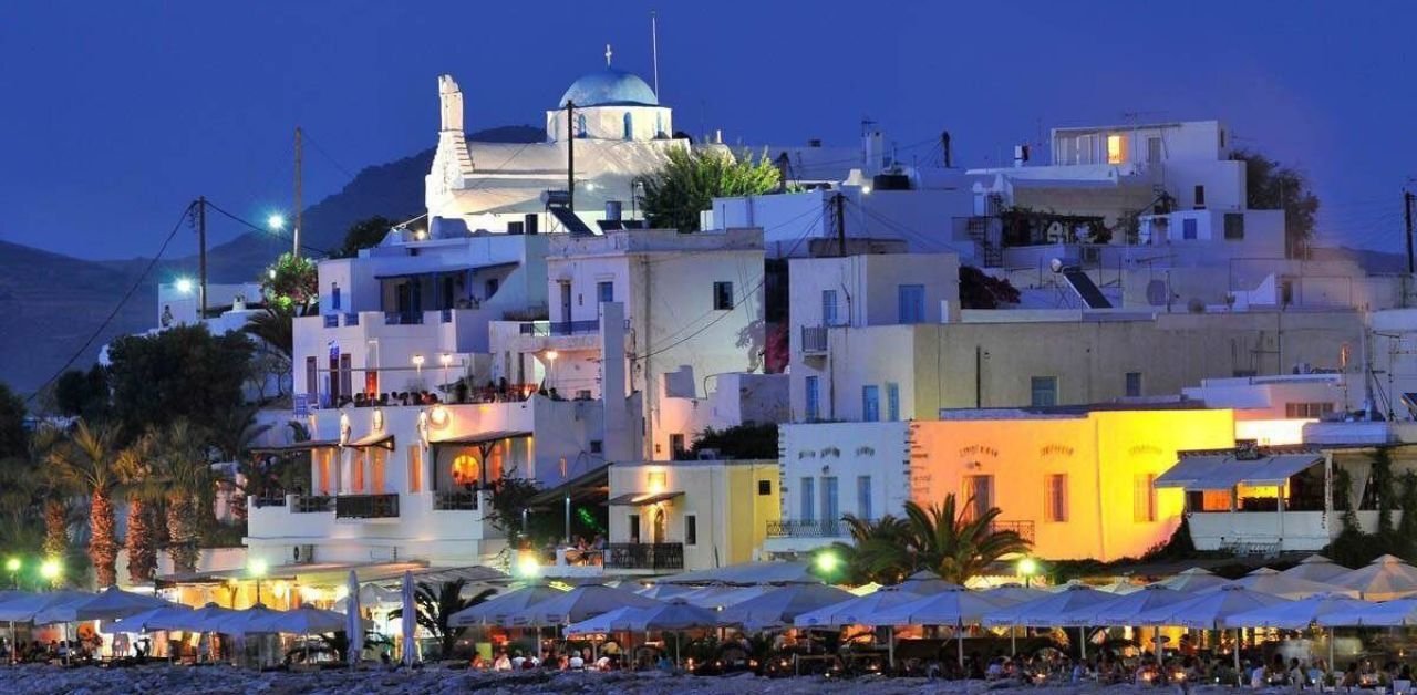 Aegean Airlines Paros Office