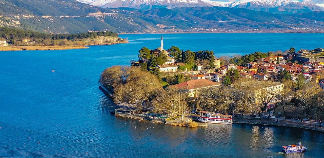 Aegean Airlines Ioannina Office in Greece