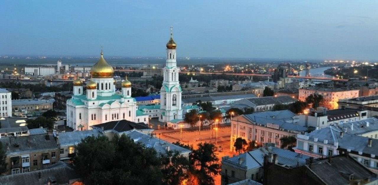 IrAero Airlines Rostov-on-Don Office in Russia