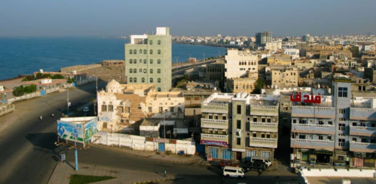 Yemenia Airways Al Hudaydah Office in Yemen