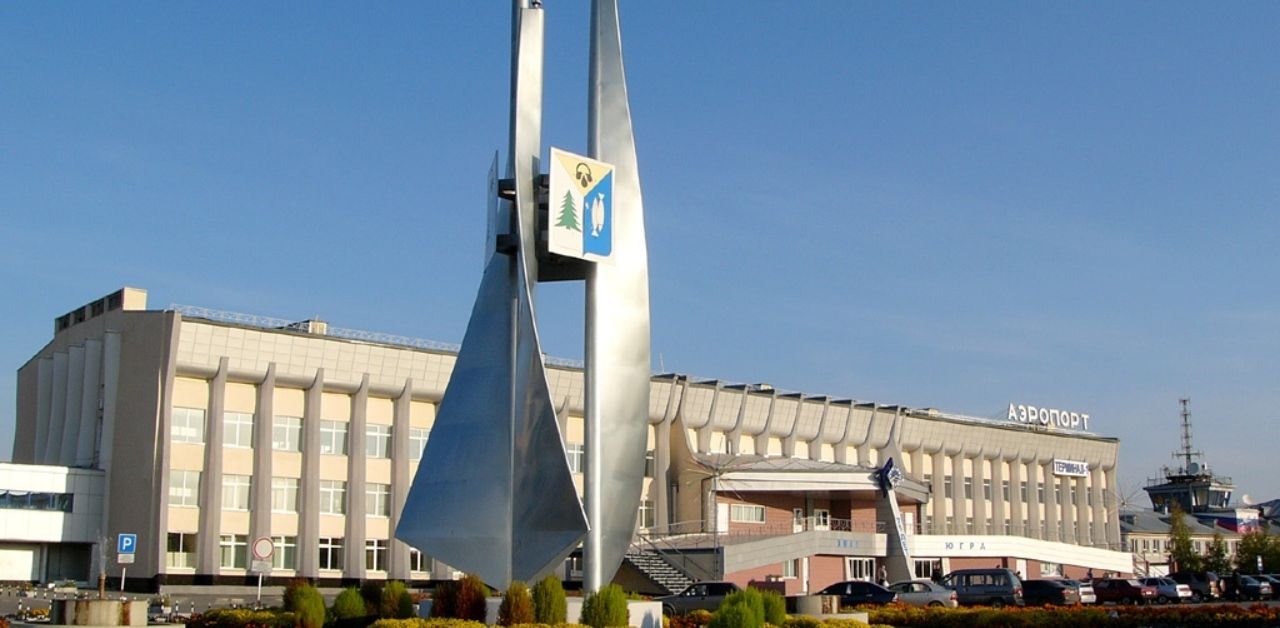 Somon Air Nizhnevartovsk Office in Russia