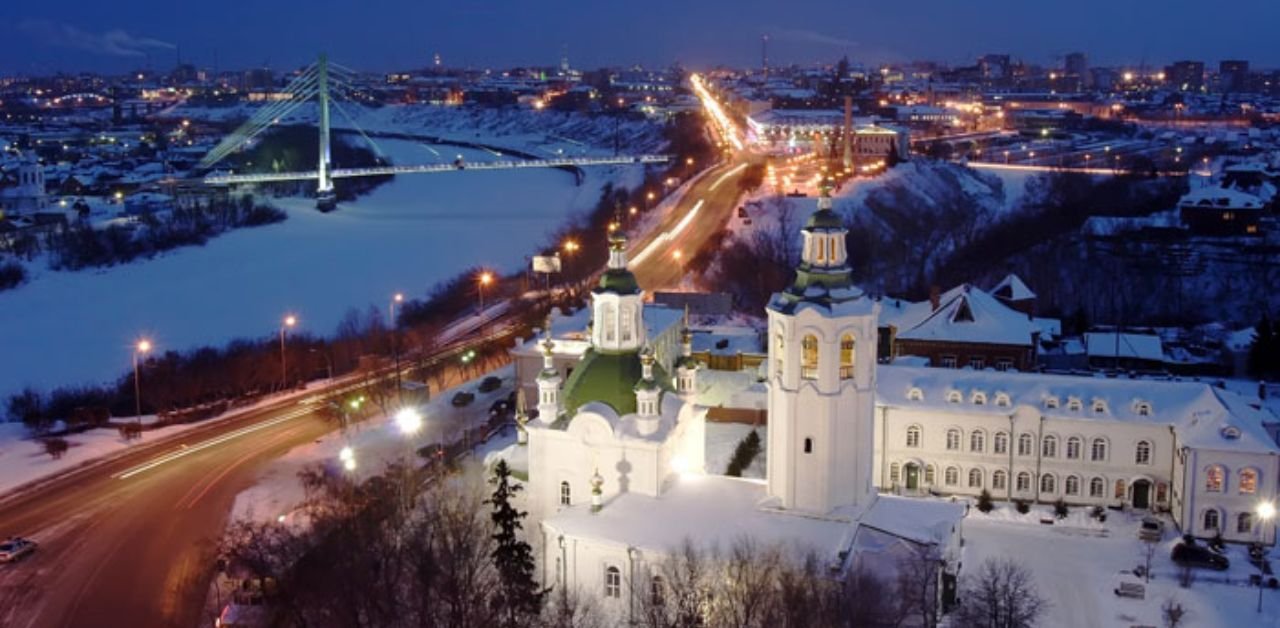 UVT Aero Tyumen Office in Russia