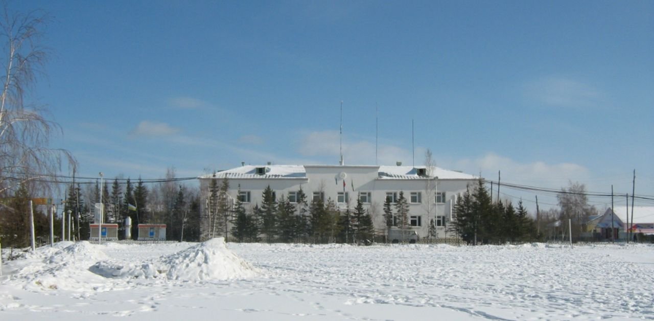 Yakutia Airlines Vilyuysk Office in Russia