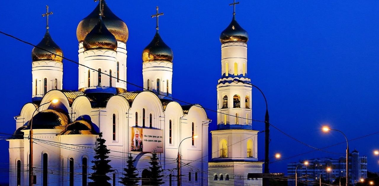 Royal Flight Bryansk Office in Russia